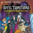 호텔 시리즈 이미지