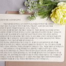 청어람학원 이미지