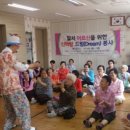 비둘기아파트경로당 이미지