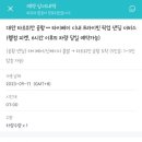 리치호텔 이미지