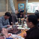 재경금속 Daum카페