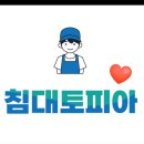 한천로 162길 이미지