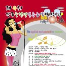 김천예술고등학교 이미지