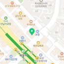 리드인독서의힘리드매쓰학원