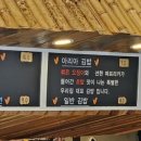 테니스아리아 네이버블로그
