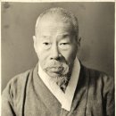 류한의원 이미지