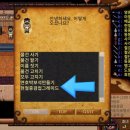 현철유지 이미지