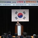 구리시사회복지관 이미지