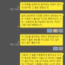 (주)미래약품 이미지