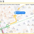 하이브메이트부동산중개 | 강남부동산 &#39;하이브 메이트 부동산중개&#39; 소개글