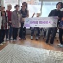청평경로당 네이버블로그