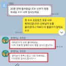 (주)호텔 수성 이미지