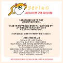 성호물산 이미지