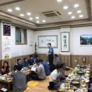 제천덕산우체국 이미지