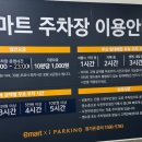 블랑제리 은평점