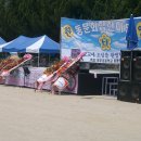 북후초등학교 이미지