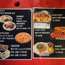 모두랑치킨