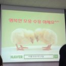 입장보건지소 이미지