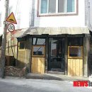 이바구충전소 이미지