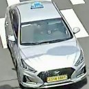 광복운송 이미지