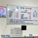 꽃섬&불낙원 이미지