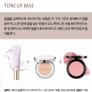 아모레양산