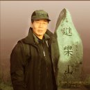 남일농장 이미지