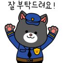 하이빙수 파주운정점 이미지