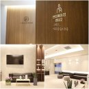 그대고운피부과의원 이미지