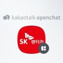블링블링카