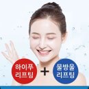 에이치메디칼 이미지