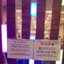 할머니한식뷔페 이미지