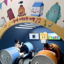 정대환경자원 이미지