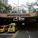 남천1-224 이미지