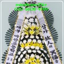 금련산역 4번출구 좋은강안병원 앞 이미지