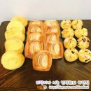 오픈하우스베이킹 | [클래스후기] 베이킹 파파 Recipe Collector 1시즌 수업 후기 - 오픈하우스