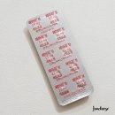 아산정약국 | [25.09.02~09.12] 시험관일기 02. 생리가 터졌다! 과배란주사의 시작