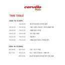 10월의왈츠 이미지