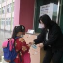 남면초등학교 이미지