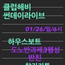 키튼하우스 이미지