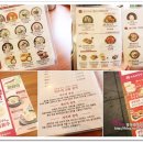 한촌설렁탕두정점 이미지