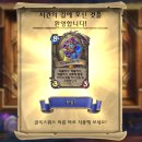 세이레더