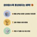 원원원