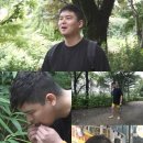 돼지꼬리천국 이미지