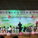 상진초등학교 이미지