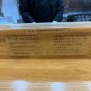 씨유 대구범어점 이미지