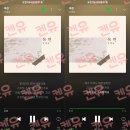 탤런트 겸 가수 스밍 이미지