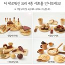 우리아기 돌 선물로 아주 멋진 원목소꿉놀이(요리세트) 장난감을 선물했어요~ 이미지