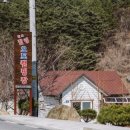 청도힐링오토캠핑장 이미지
