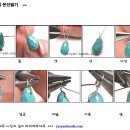 은선이네